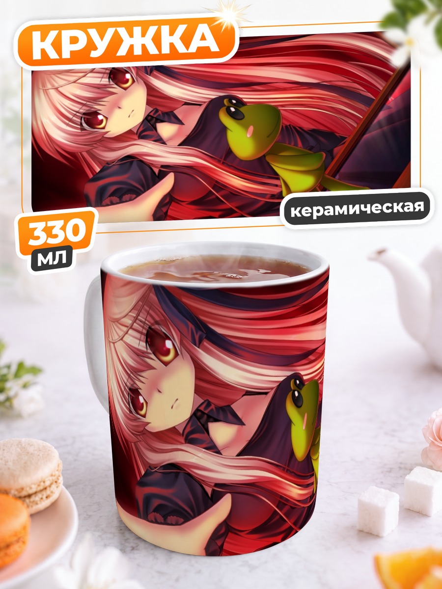 Кружка керамическая Сэнри Аканэ с лягушкой