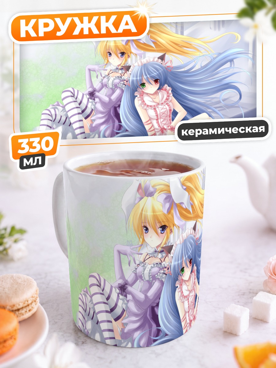 Кружка керамическая Кошкодевочки в лолите