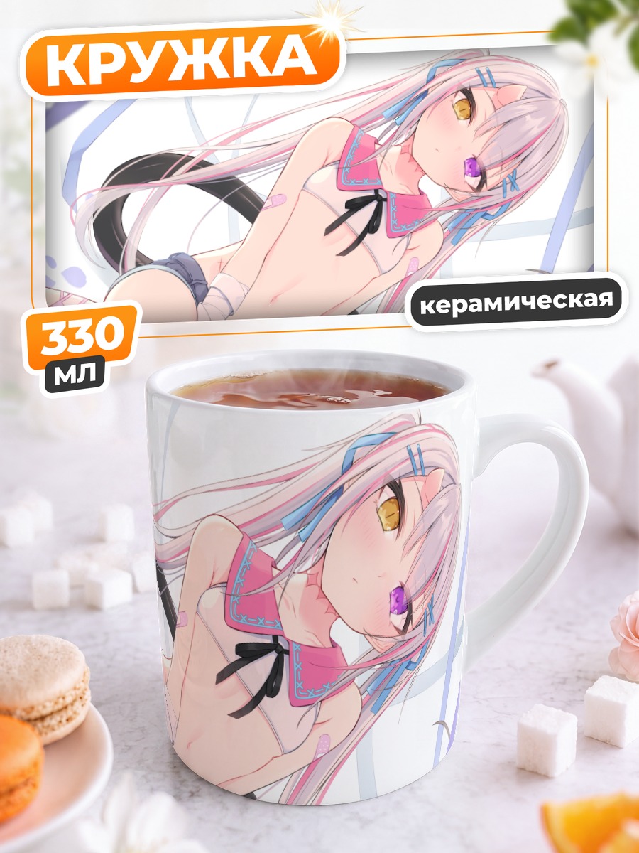 Кружка керамическая Мику Хацунэ с рожками