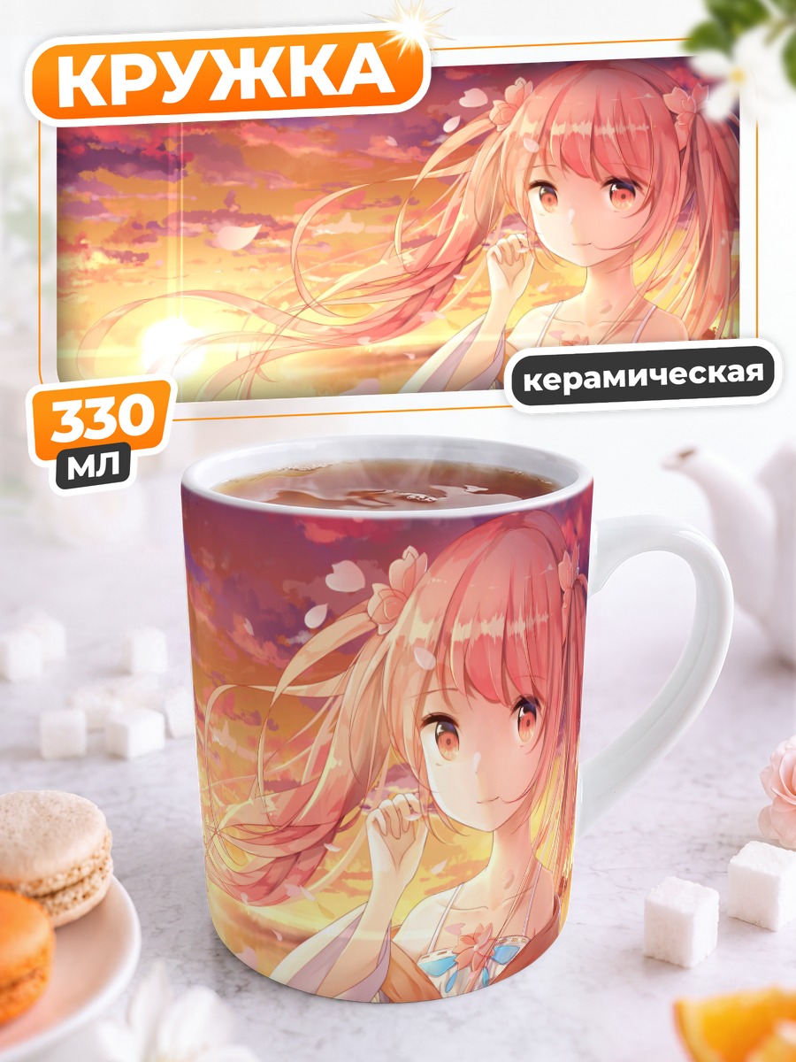 Кружка керамическая Мику Хацунэ в сакуре