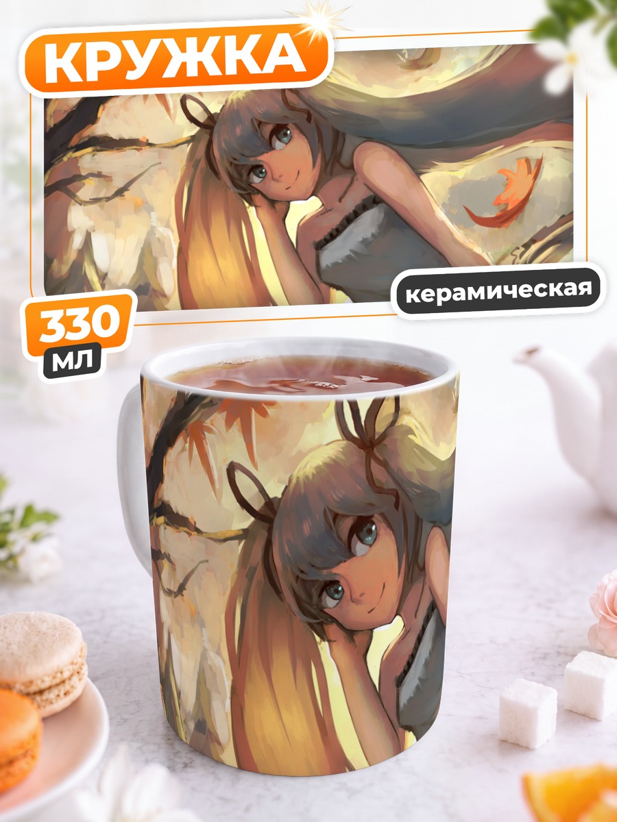 Кружка керамическая Мику Хацунэ в лесу