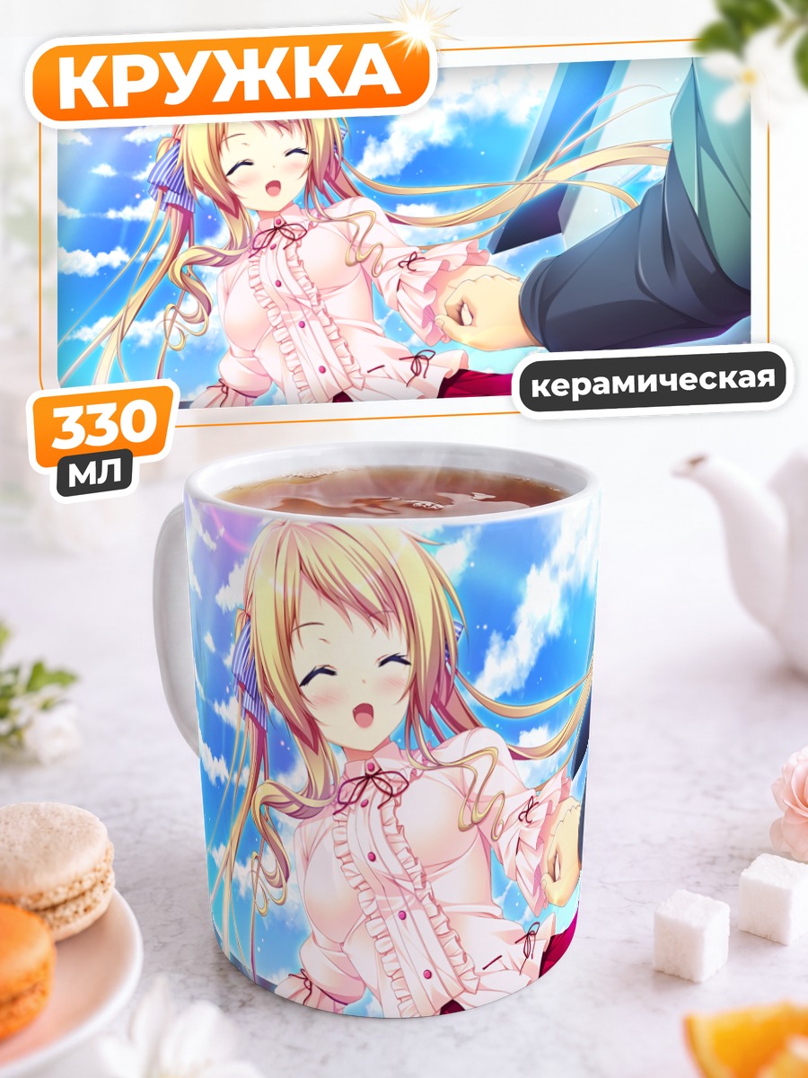 Кружка керамическая Ририя Миками в платье