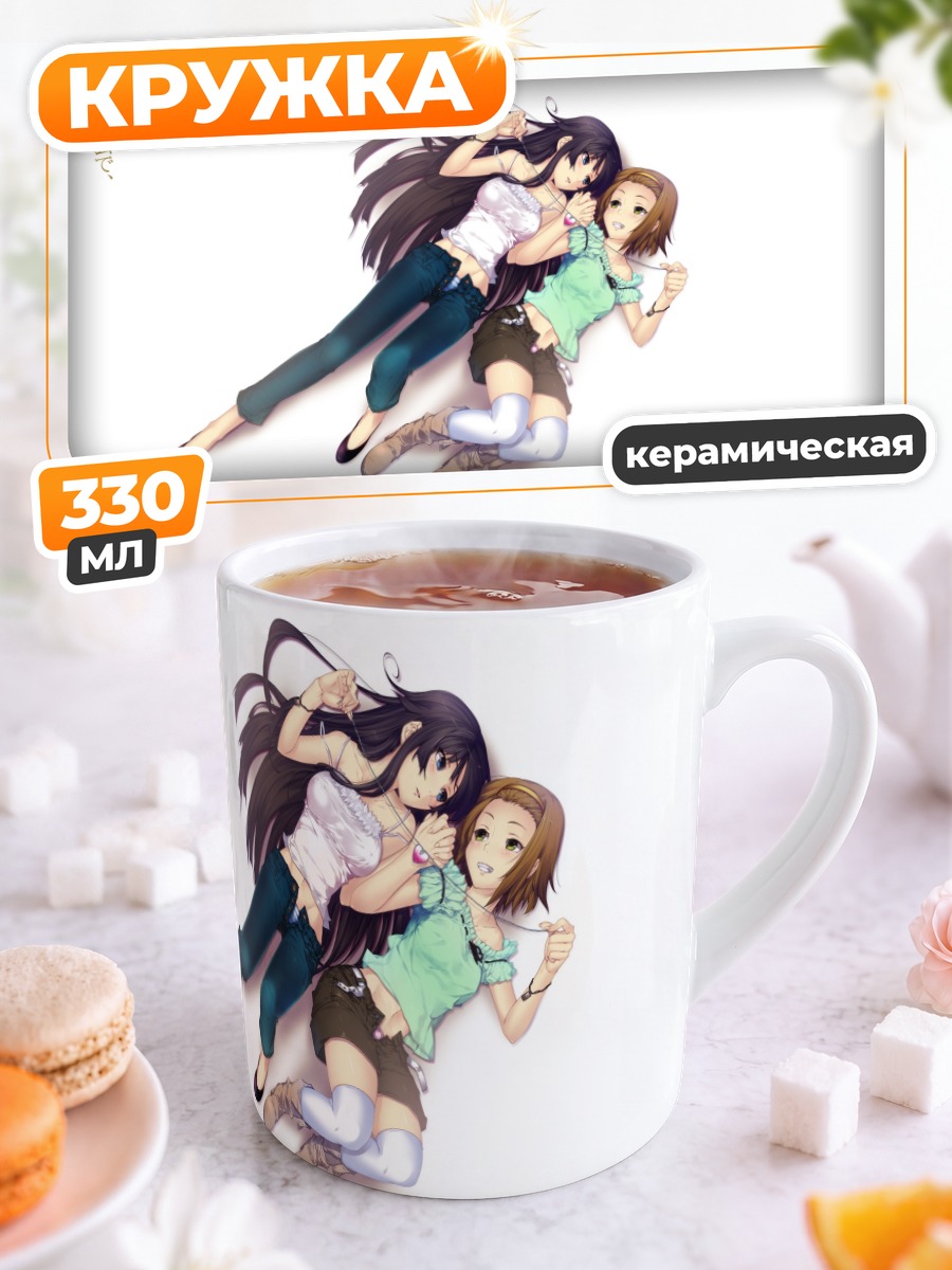 Кружка керамическая Мио Акияма и Рицу