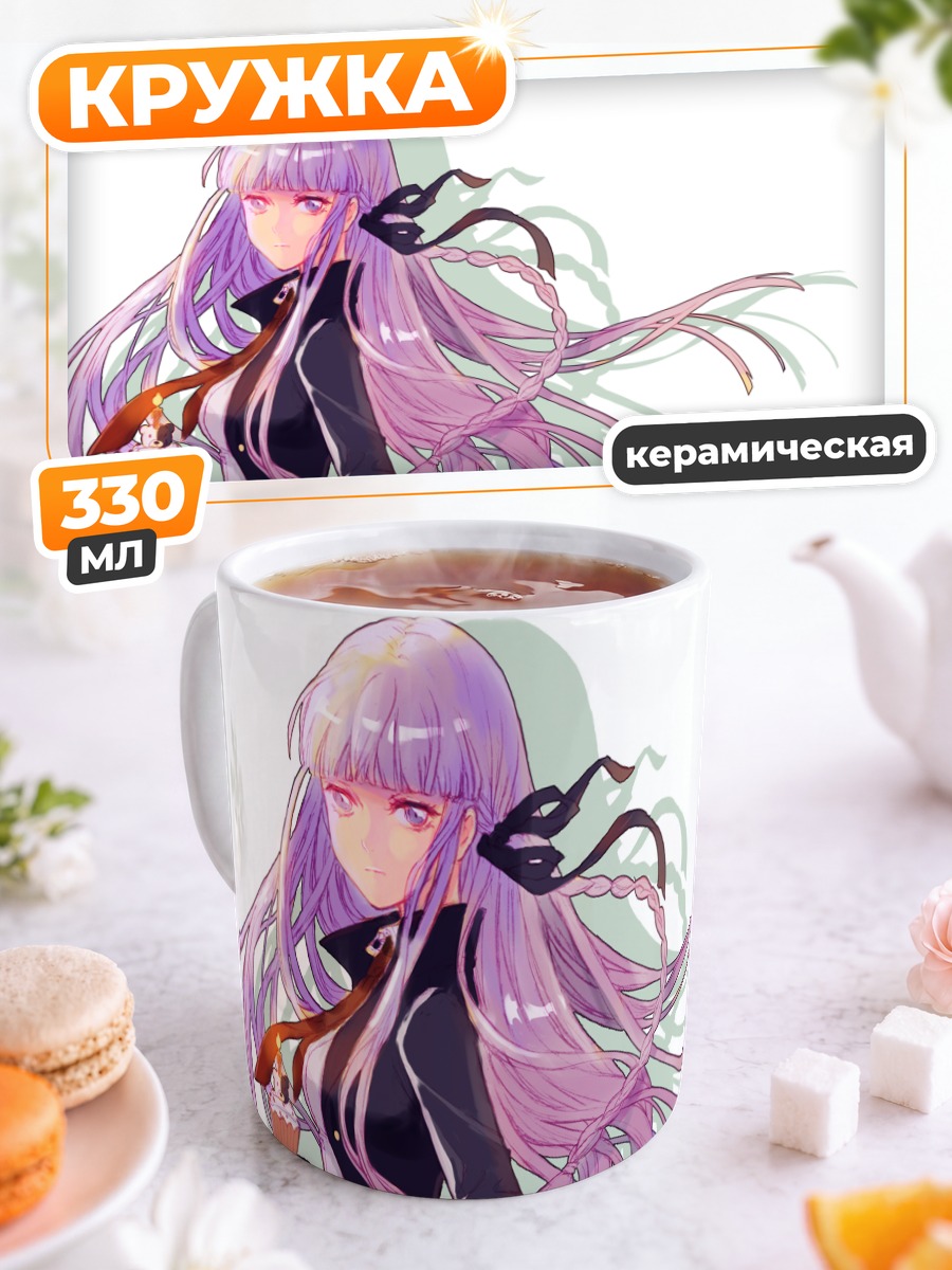 Кружка керамическая Кёко Киригири с капкейком