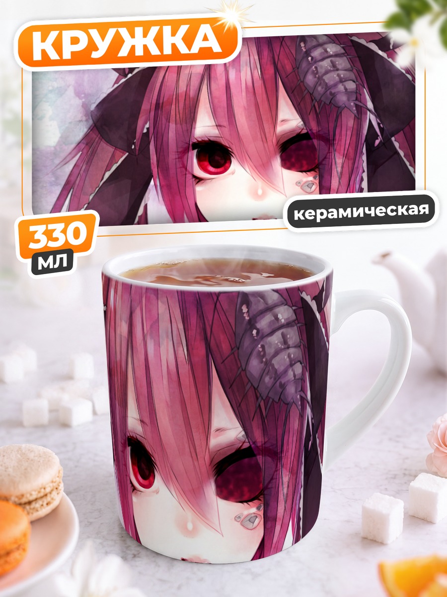 Кружка керамическая Мику Хацунэ и Кальнэ