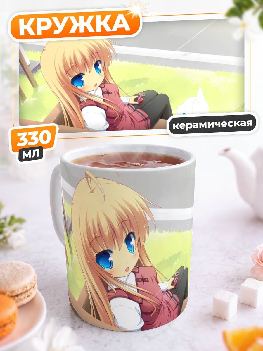 Кружка керамическая Блондинка с котом