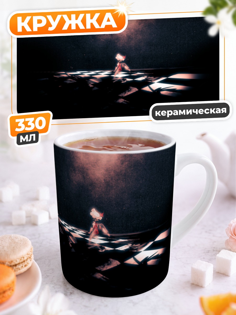 Кружка керамическая Фландр Скарлет в пустоте