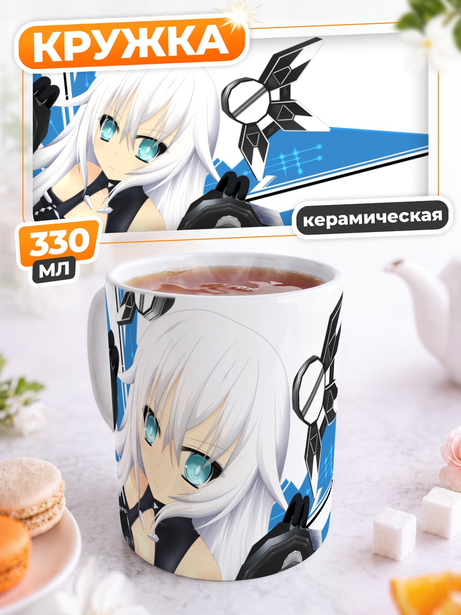 Кружка керамическая Нуар в синеве