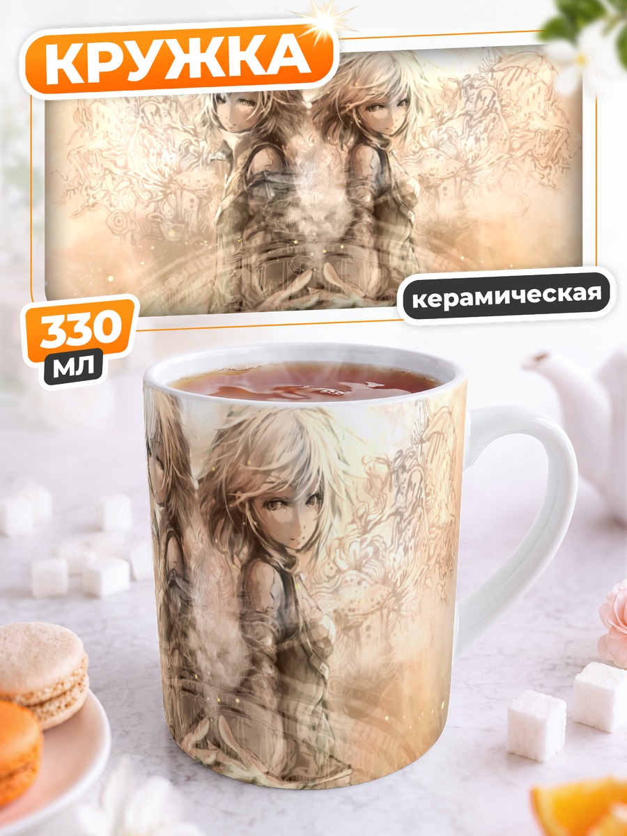 Кружка керамическая Рин и Лен Кагаминэ