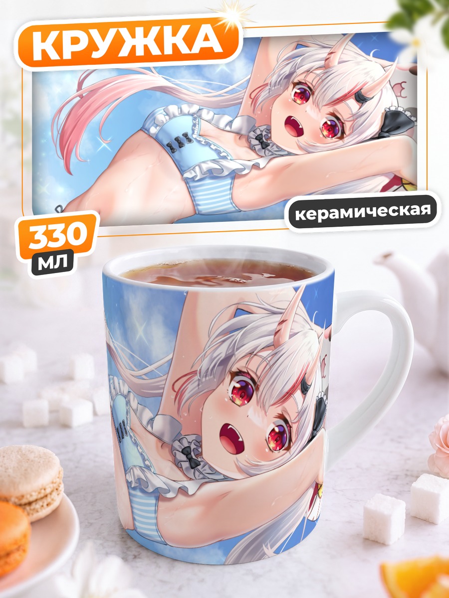Кружка керамическая Накири Аямэ в небе