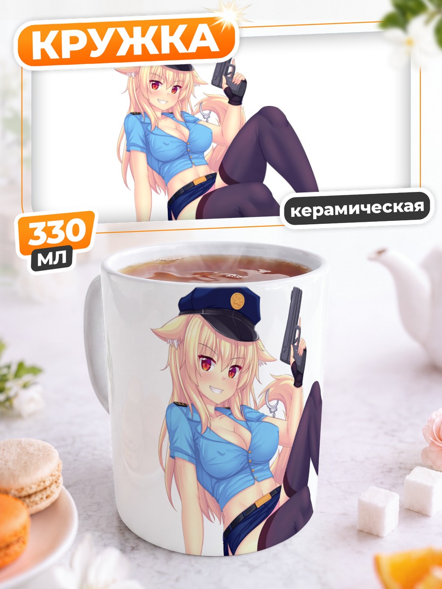 Кружка керамическая Тиффи в форме