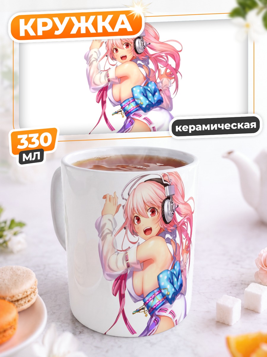 Кружка керамическая Сонико в наушниках