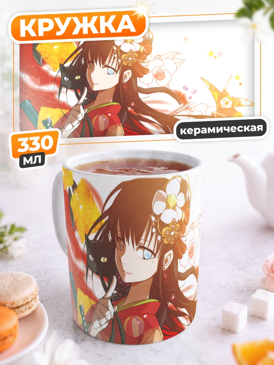 Кружка керамическая Девушка с катаной