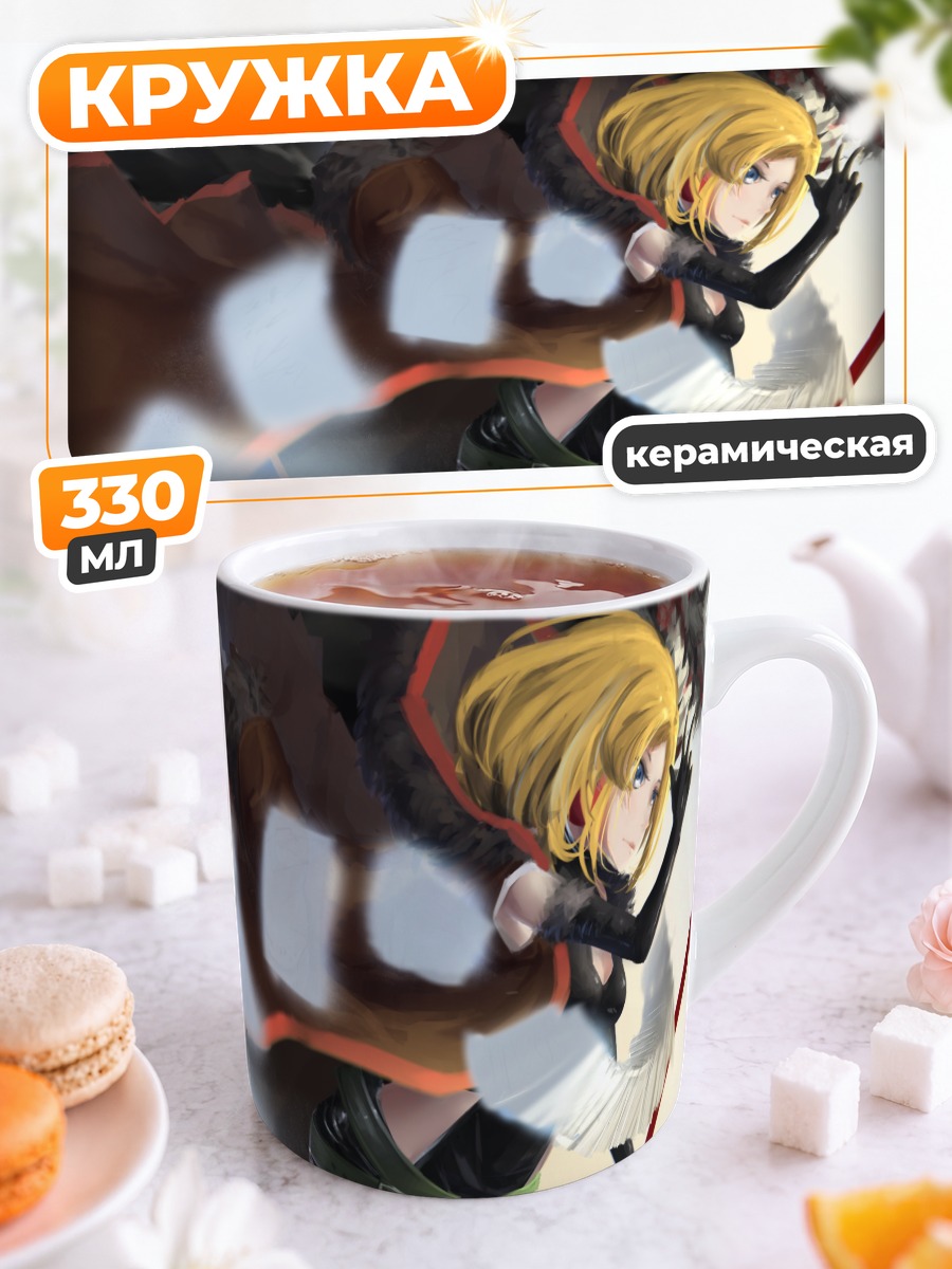 Кружка керамическая Мария в бою