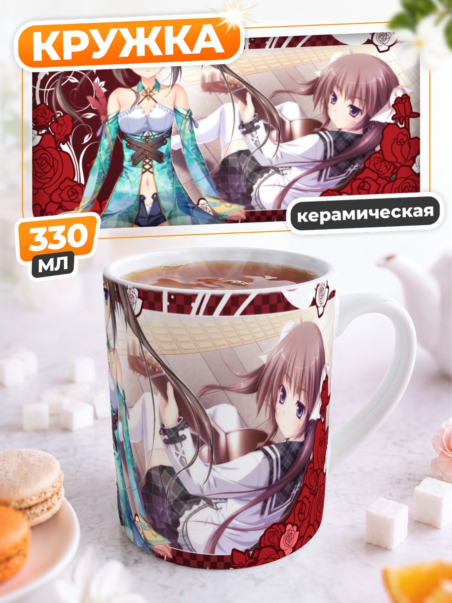 Кружка керамическая Кейко Хирасака в розах