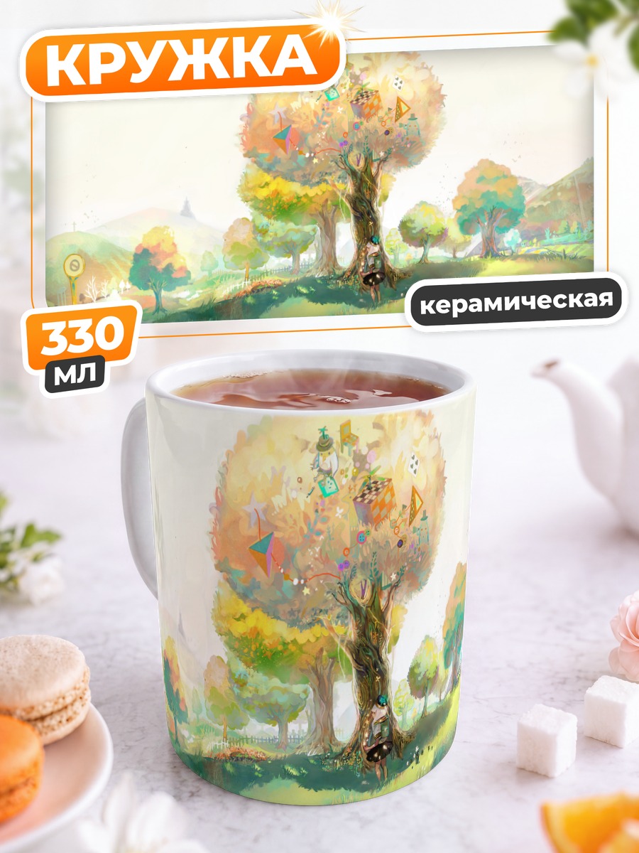 Кружка керамическая Дерево желаний