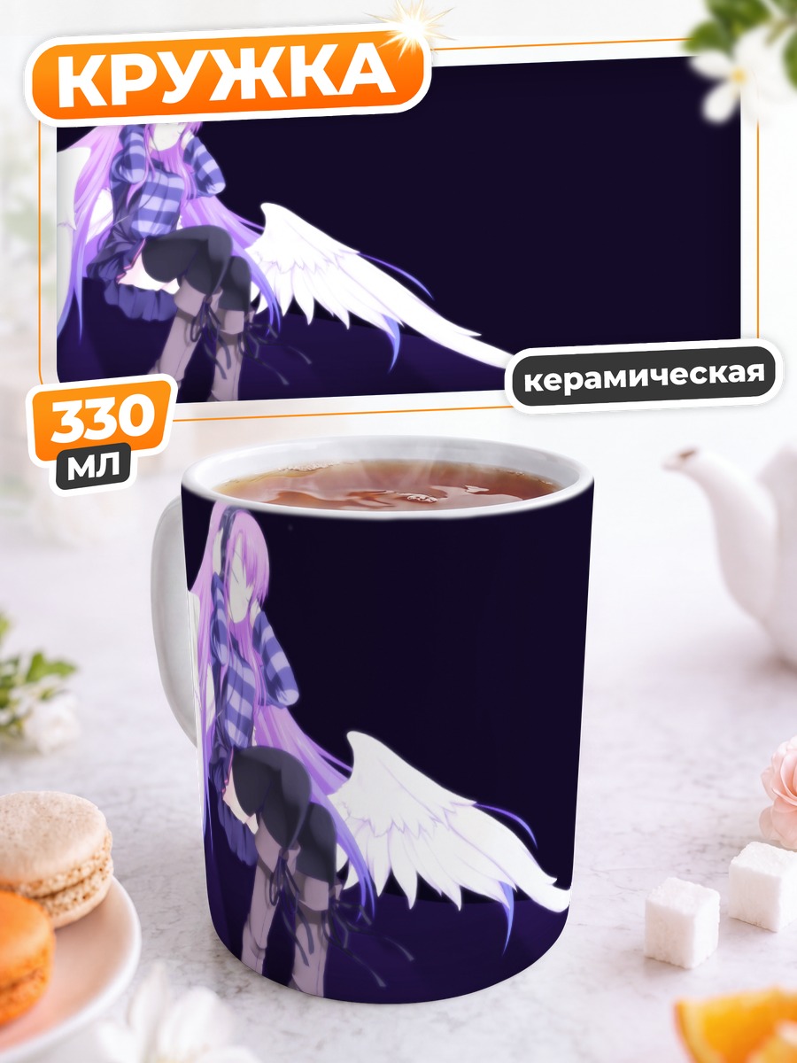 Кружка керамическая Ангел в наушниках