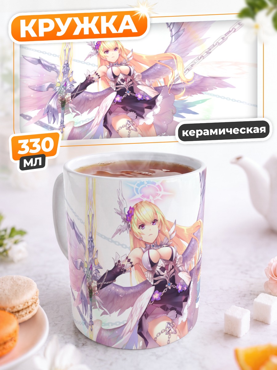 Кружка керамическая Ангел Fantasy Frontier