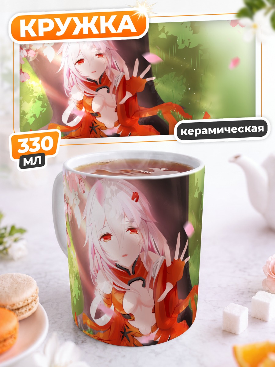 Кружка керамическая Инори Юдзуриха в сакуре