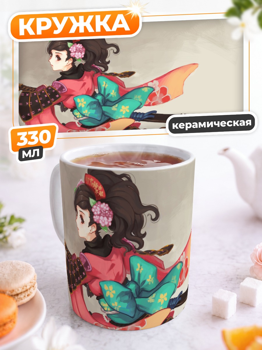 Кружка керамическая Момохимэ с мечом