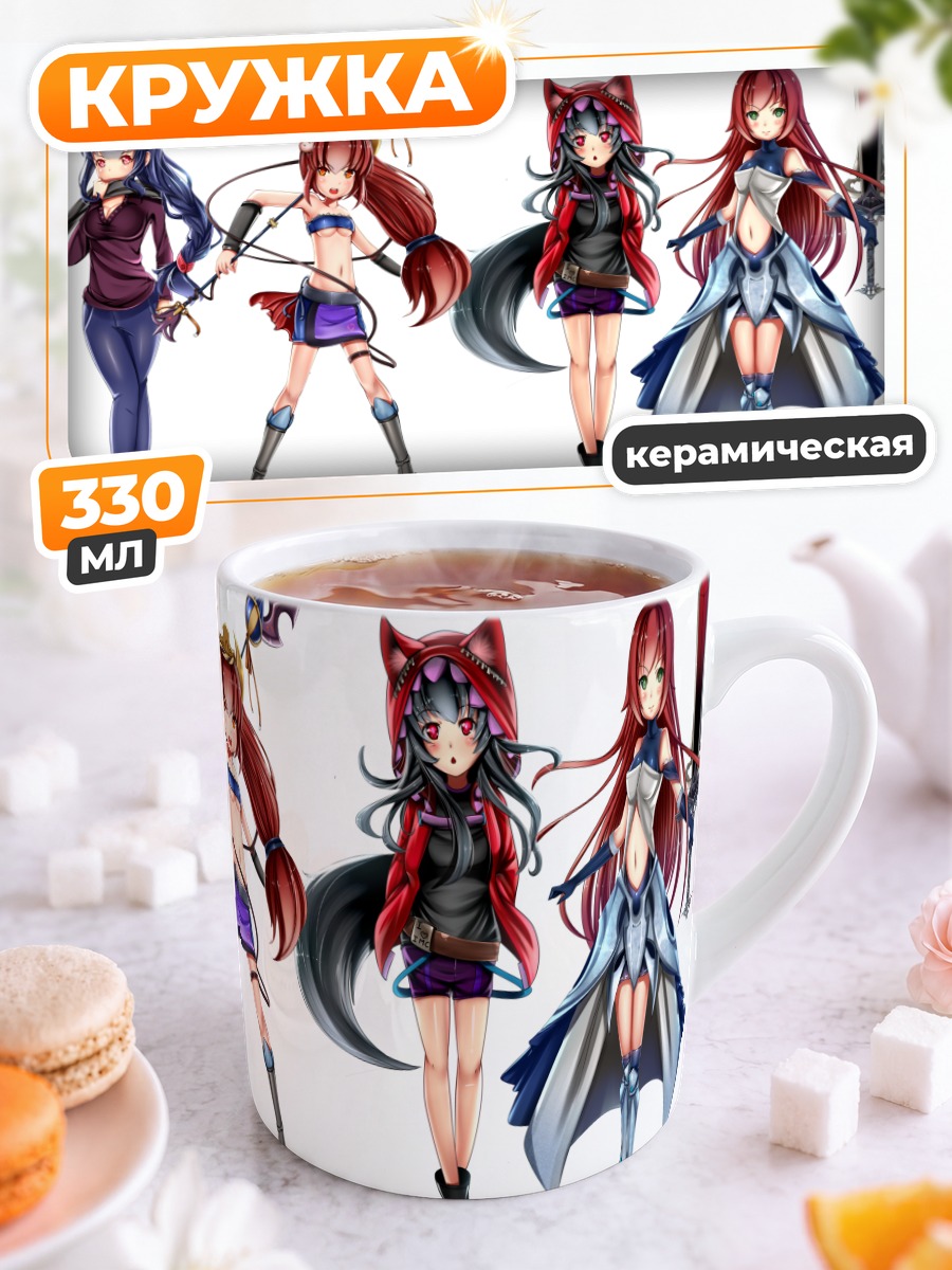 Кружка керамическая Героини Pixiv Fantasia