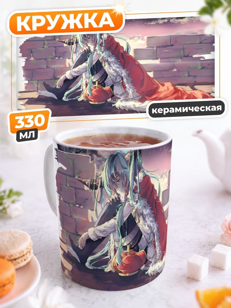 Кружка керамическая Мику Хацунэ в плаще