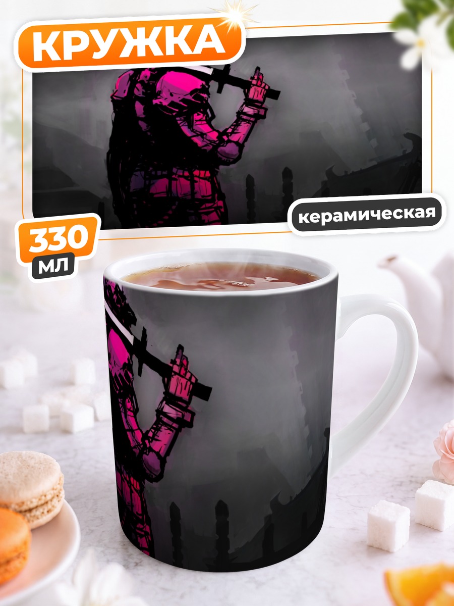 Кружка керамическая Воин с катаной