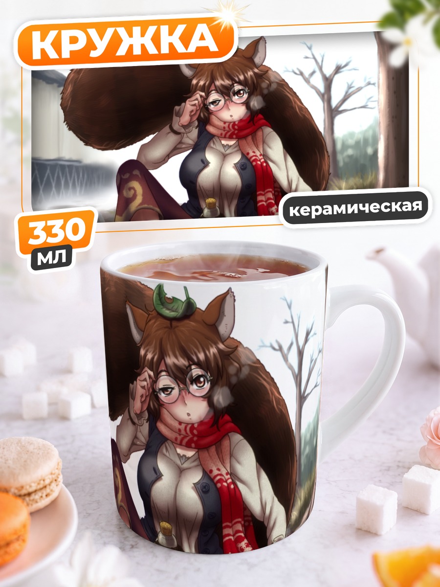 Кружка керамическая Мамизо Футацуива с саке