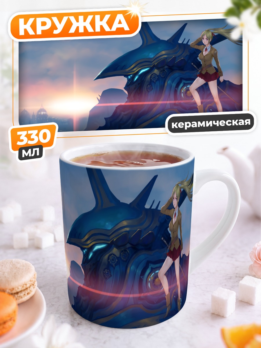 Кружка керамическая Девушка и меха