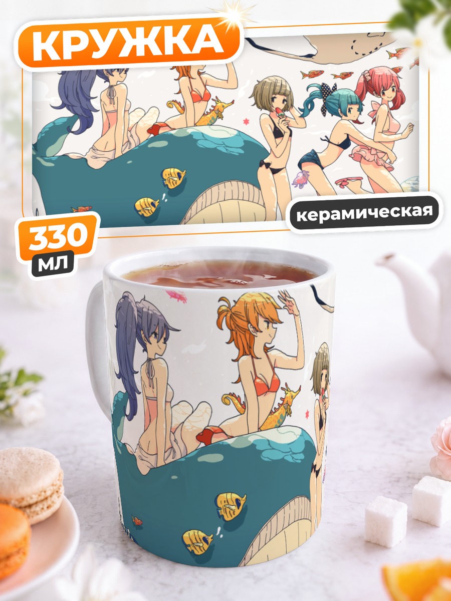 Кружка керамическая Мику Хацунэ на ките