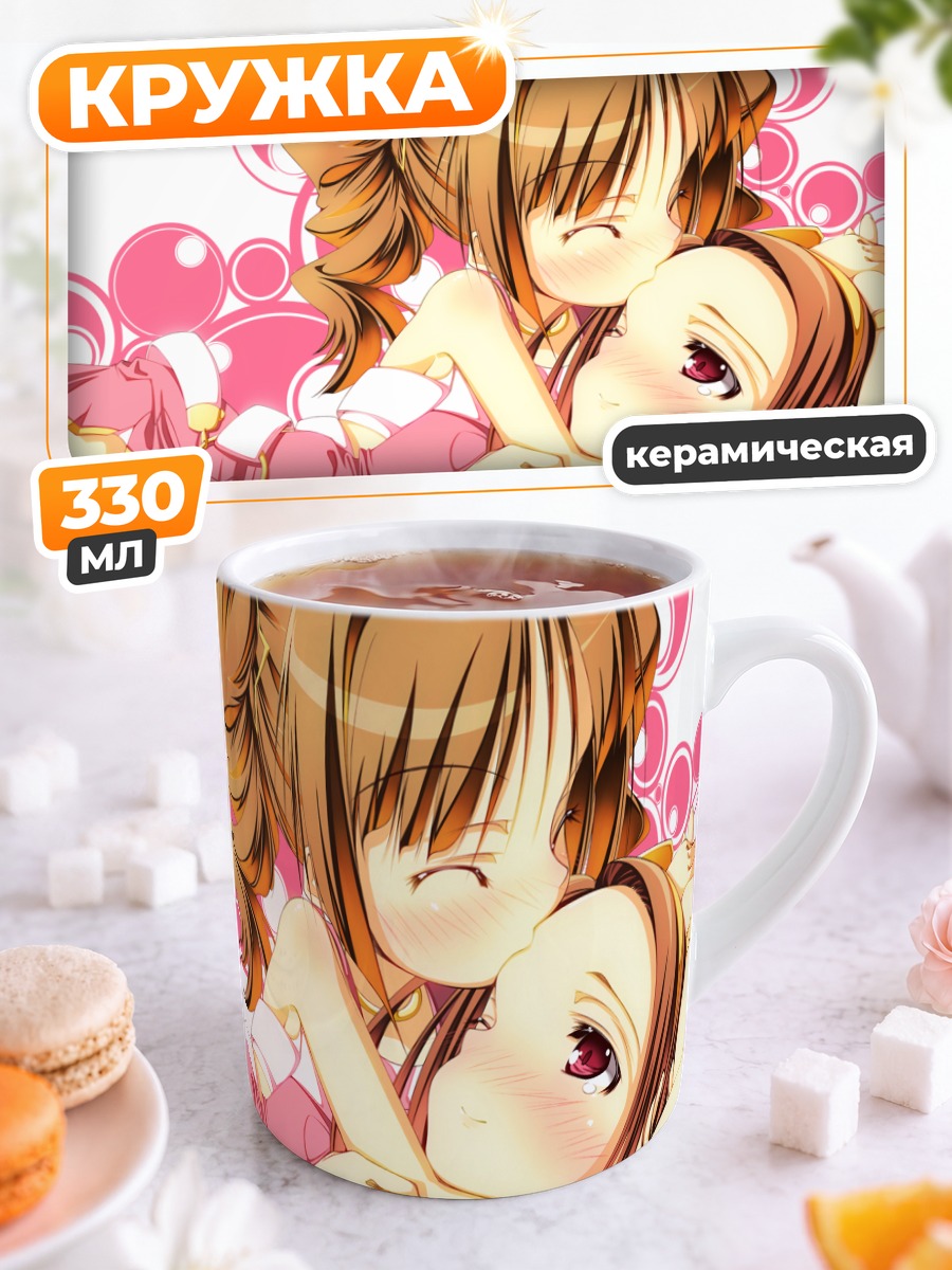 Кружка керамическая Иори Минасэ и Яёй Такацуки