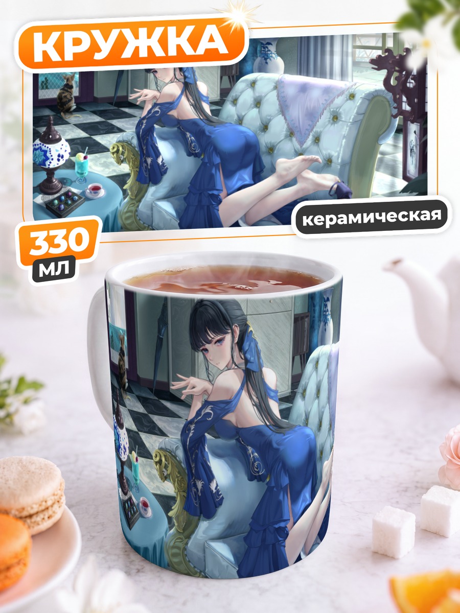 Кружка керамическая Кошка с конфетами