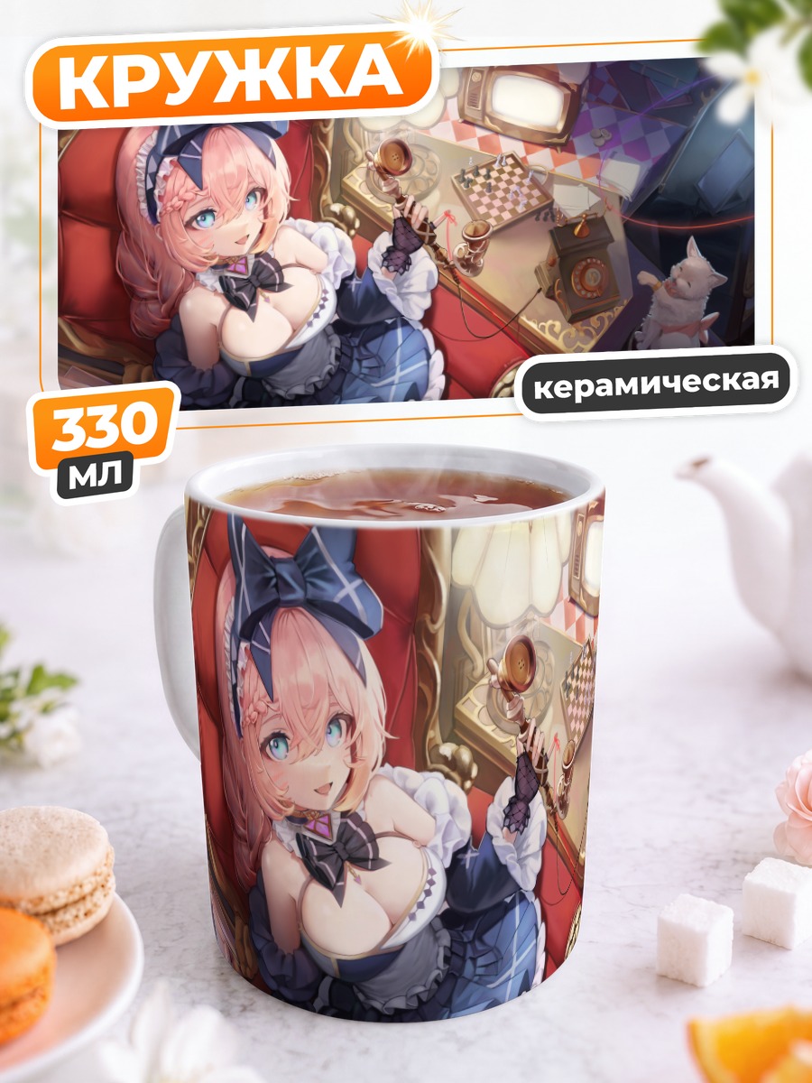 Кружка керамическая Кошка в лолите