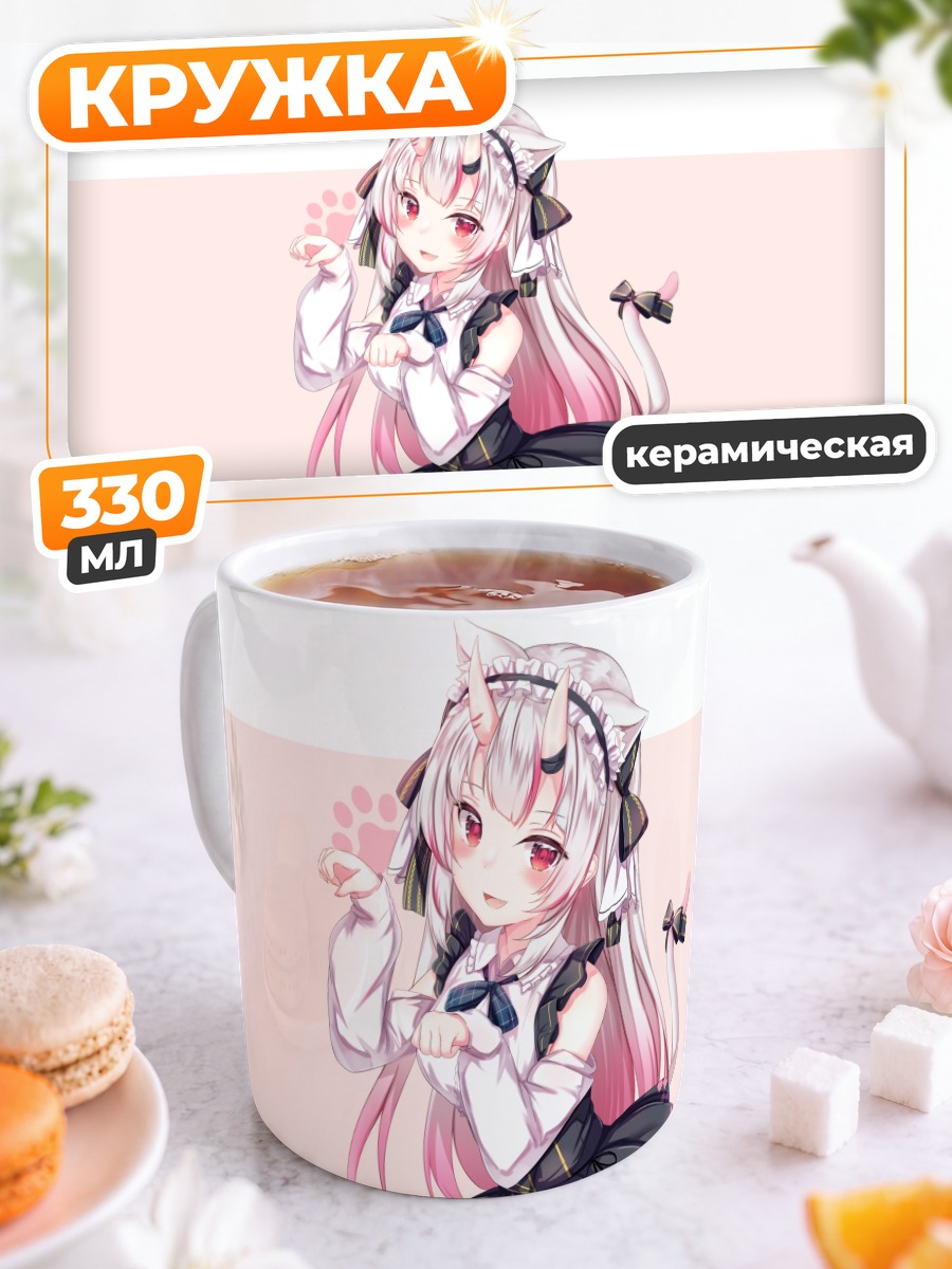 Кружка керамическая Накири Аямэ в платье
