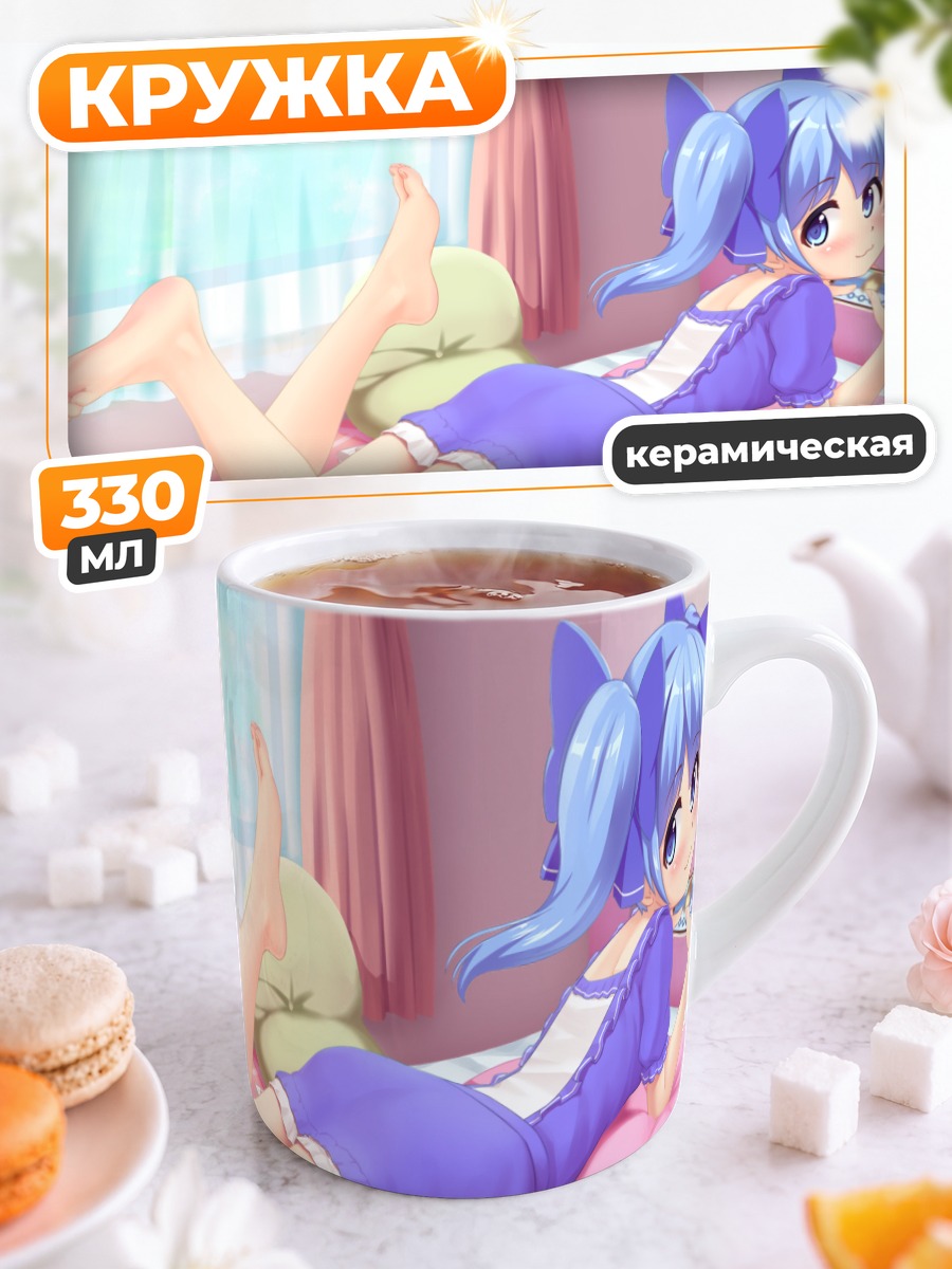 Кружка керамическая Юки Чихиро в спальне