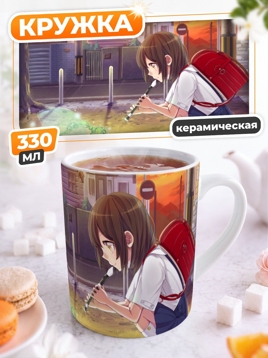 Кружка керамическая Фея и флейта