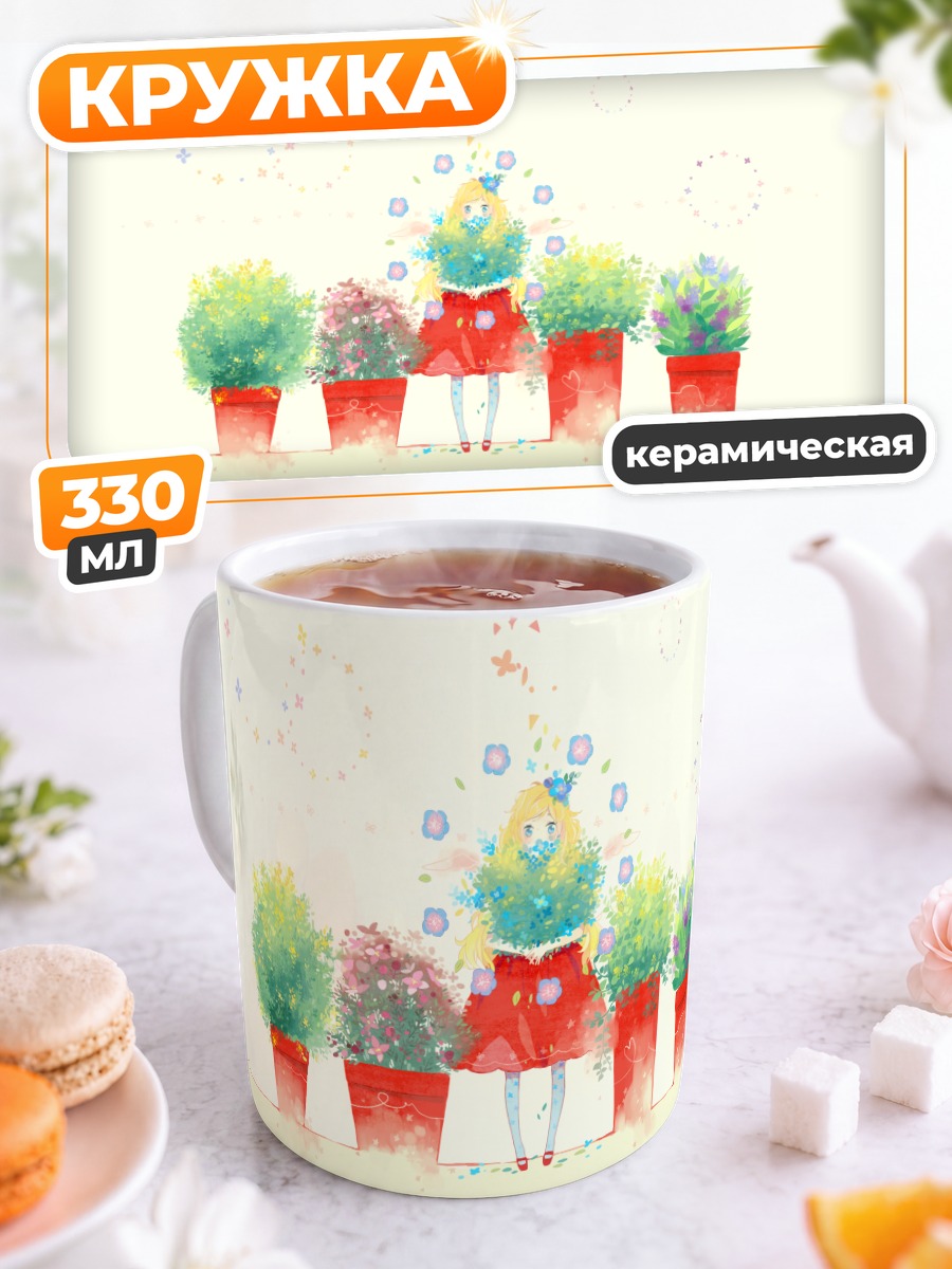 Кружка керамическая Ангел в цветах