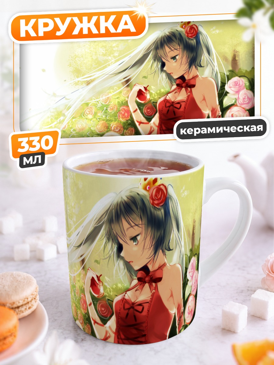 Кружка керамическая Мику Хацунэ в розах