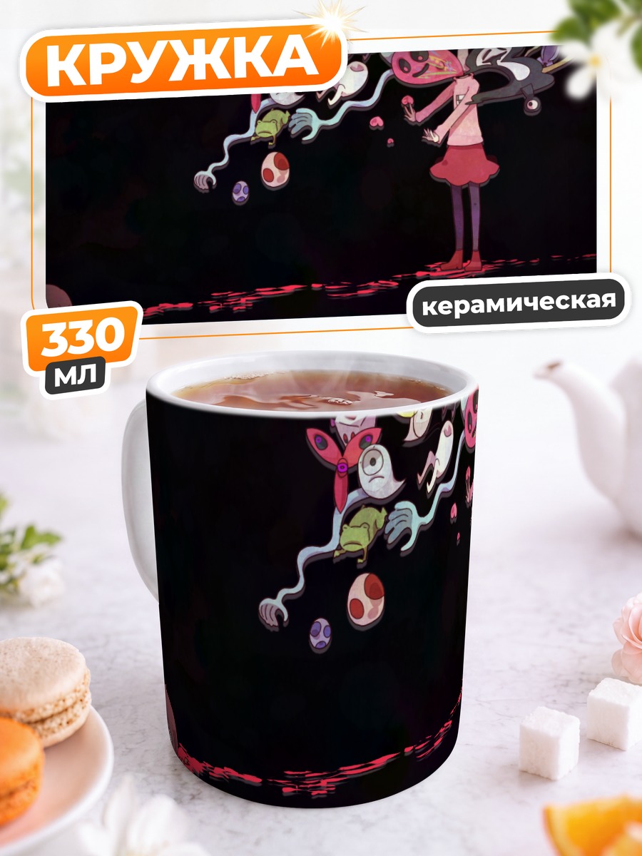 Кружка керамическая Мадоцуки в кошмарах