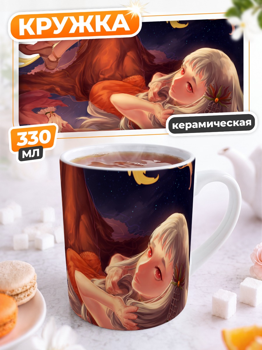 Кружка керамическая Девушка в красном
