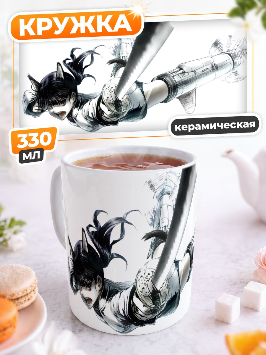Кружка керамическая Мио Сакамото в бою