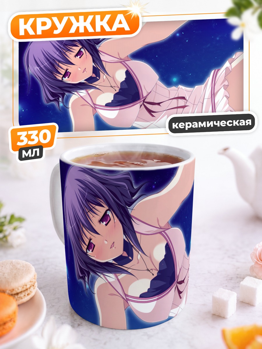 Кружка керамическая Аянэ Амамия в платье