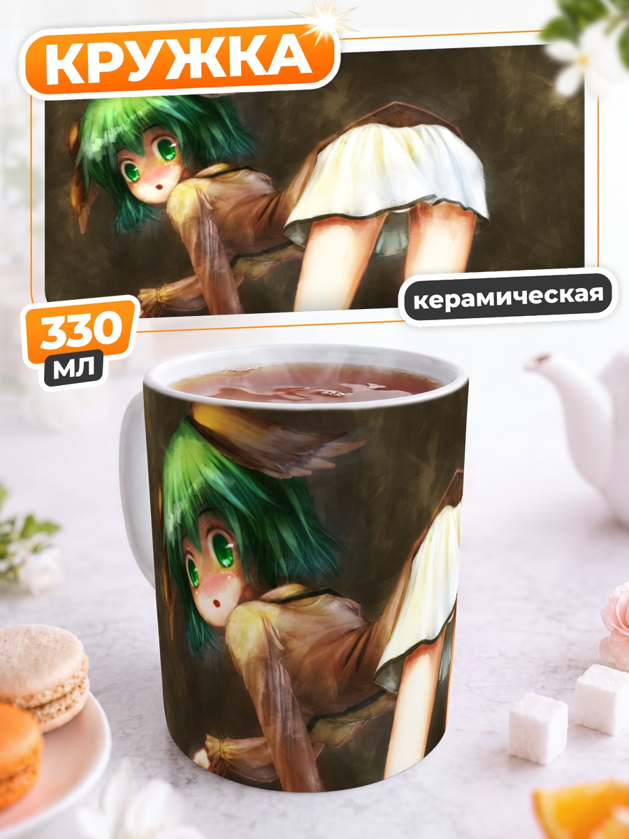 Кружка керамическая Кёко Касодани в юбке