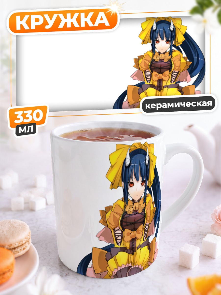 Кружка керамическая Мику Хацунэ в платье