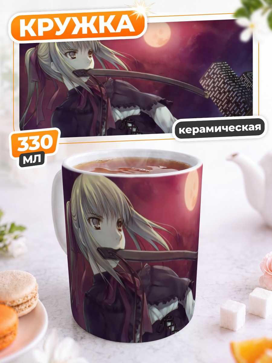 Кружка керамическая Блондинка с катаной