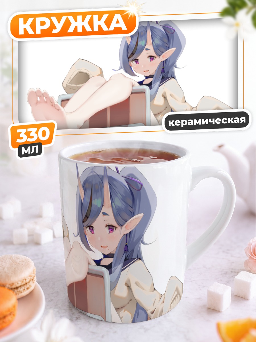 Кружка керамическая Риндо Микото на стуле
