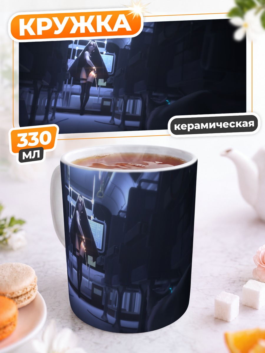 Кружка керамическая Монахиня с катаной