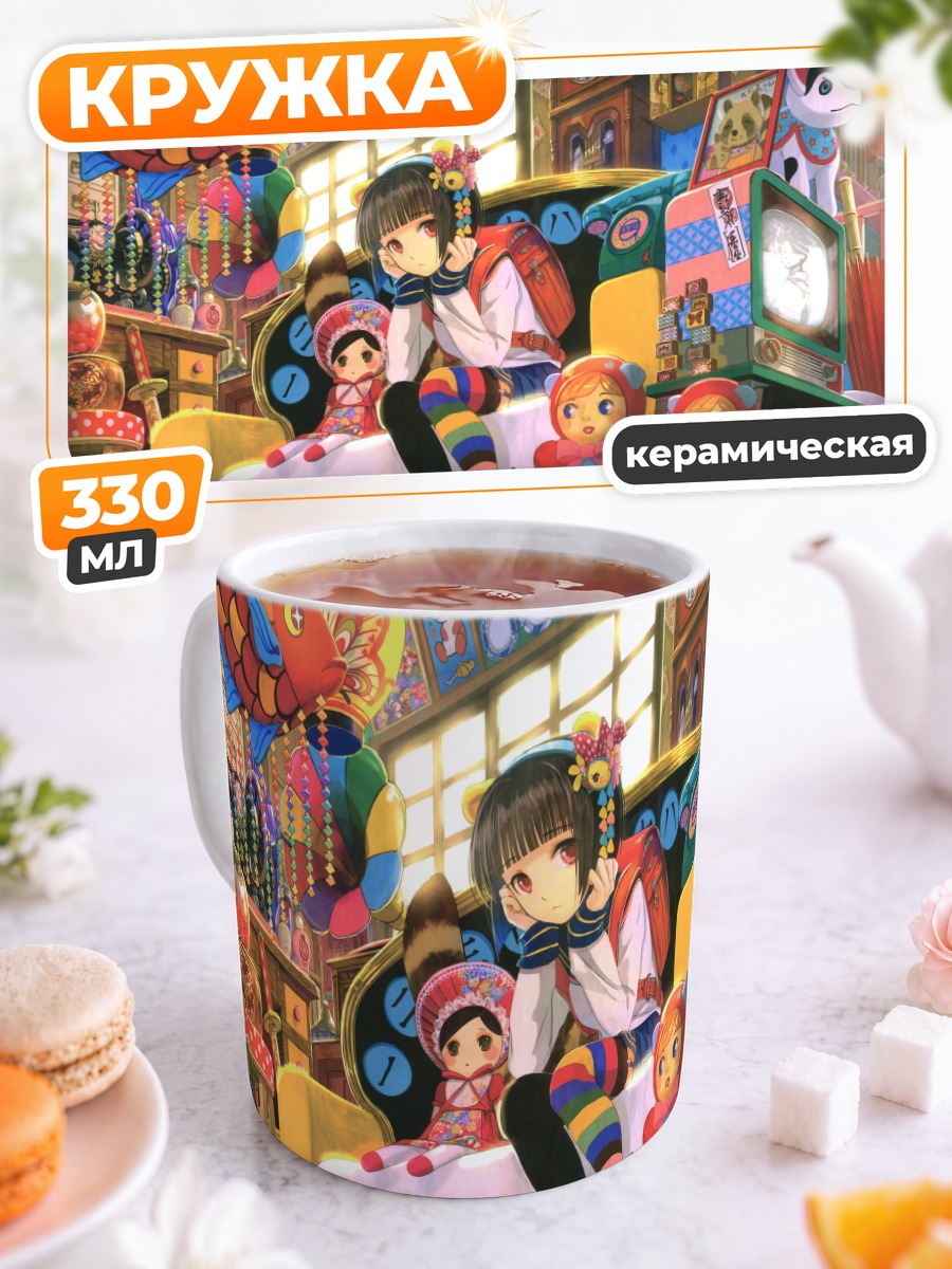 Кружка керамическая Девочка с катаной