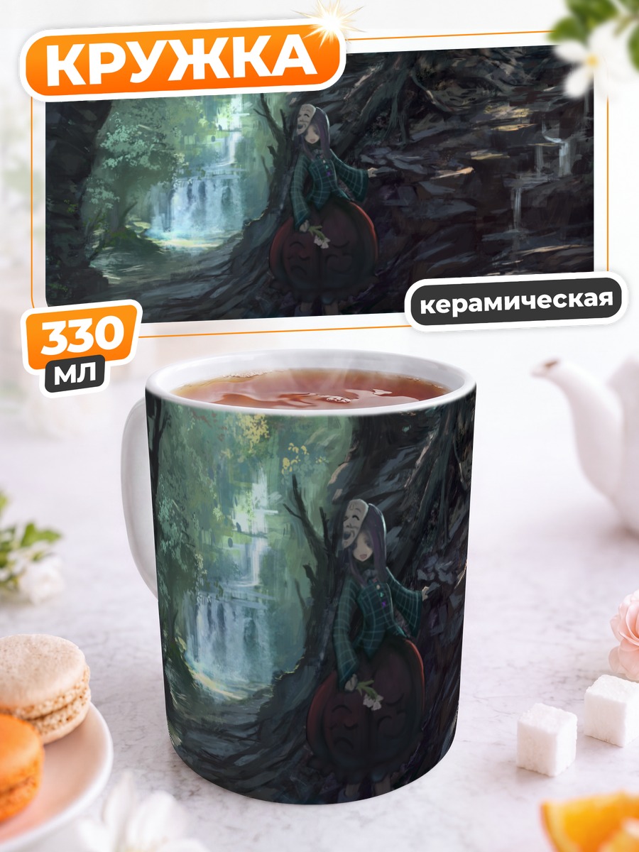 Кружка керамическая Кокоро Хата в лесу
