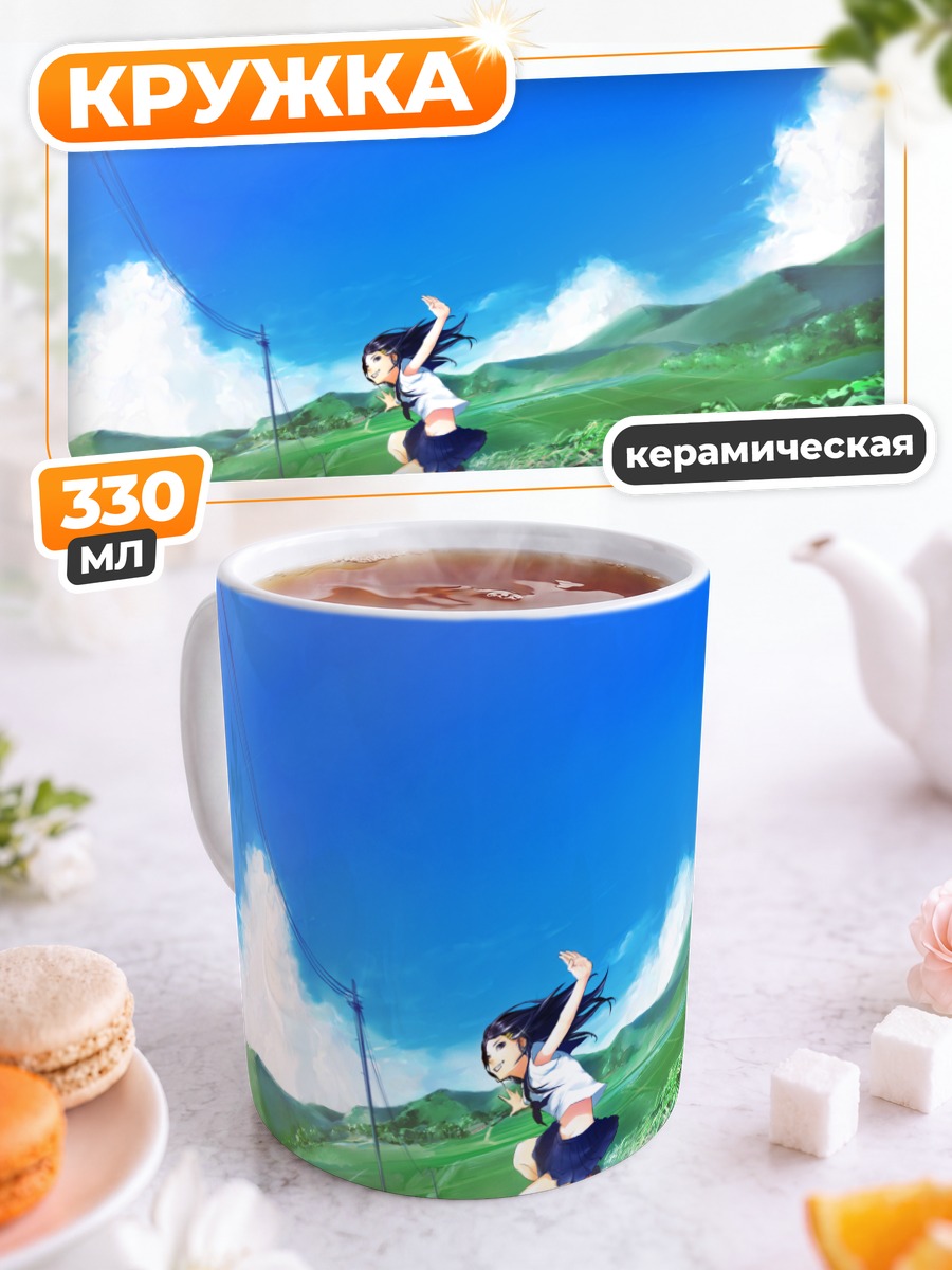Кружка керамическая Школьница на велосипеде
